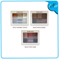 SIVANNA  ซีเวนน่า คัลเลอร์ส เบจ เพรสโซ่ 6/2 คัลเลอร์ ดับเบิ้ล อาย พาเลทท์ HF617 Sivanna Colors Beige Presso 6/2 Color Double Eye Palette HF617 (มีให้เลือก 3 เฉดสี)