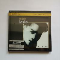 Leslie K2HD