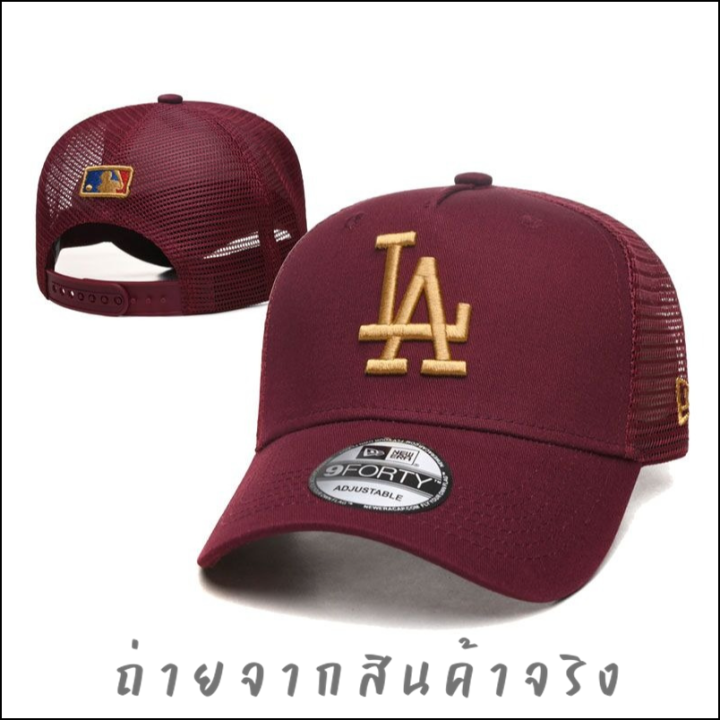 หมวก หมวกแก๊ป ปีกโค้ง Baseball Cap LA ตาข่าย พร้อมส่งในไทย Lazada.co.th