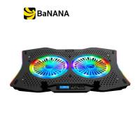 Signo Gaming Cooling Pad RGB Spectro CP-510 Black by Banana IT