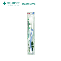 Dentiste Italy Toothbrush with Toothpaste 5g เหมาะสำหรับสายมินิมอล ดีไซน์เรียบง่าย แปรงก็ใช้แรงมินิมอล เพราะเราออกแบบมาให้ขจัดคราบพลัค