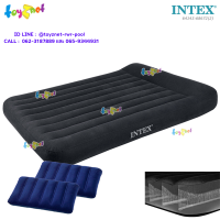 Intex ส่งฟรี ที่นอนเป่าลม ดูรา-บีม 5 ฟุต (ควีน) มีที่หนุนหัวในตัว 1.52x2.03x0.25 ม. รุ่น 64143 (เป็นรุ่นใหม่ของ 66769) + หมอน 2 ใบ