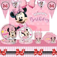 ☃ Minnie Mouse Theme Party Supplies Minnie Cup Plate Baby Girl Baby Bath Birthday Party Decoration Disposable Tableware Decoration