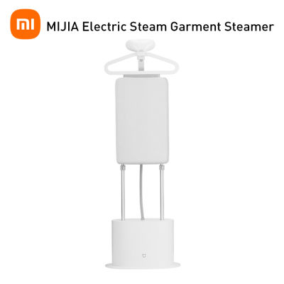 XIAOMI MIJIA Garment Steamer Iron Steam Presses Electric Steam Cleaner Supercharged Flat Ironing Clothes Generator Hanging