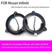 2 Pcs 6.5 Inch Speaker Adapter Ring Mounting Bracket for Nissan Universal Solid Cushion Horn with Waterproof Cover Harness