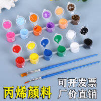 MAGICG DIY ภาพวาดยิปซั่มด้วยมือที่ไม่ดีมี12สี24สีกันน้ำชุดสีอะครีลิค6สีแผ่นหินกราฟฟิตีศิลปะแบบ Diy