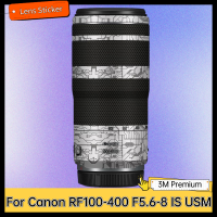 สำหรับแคนนอน RF100-400 F5.6-8คือสติกเกอร์เลนส์ตัว U ป้องกันผิวลอกฟิล์มไวนิลกันเสื้อโค้ต