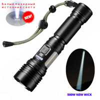 Type-c smart Charging Long Range High-power escopic Focusing Strong Light Flashlight With Function 500W LED Wick