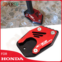 รถจักรยานยนต์ CNC Kickstand สำหรับ HONDA CB650R CB 650R CB650 R Neo Sports Café ขาตั้ง Extension Pad แผ่นรองรับ2019 2020 2021