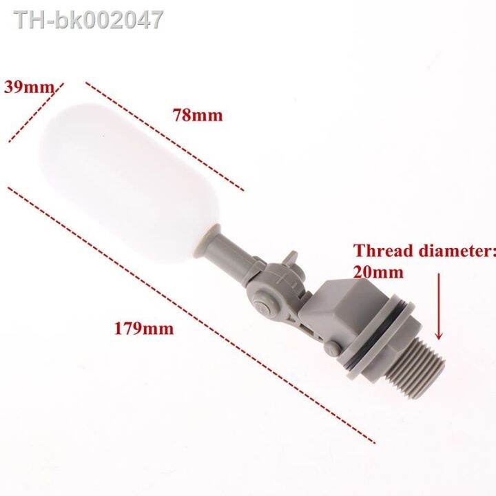 1pcs-floating-ball-valve-shut-off-3-4-automatic-fill-feed-humidifier-tank-water-level-control-water-tower-home-supplies