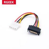 【YF】 RGEEK 15 Pin Serial Male to Molex LP4 Female Cable 15cm(6Inch)