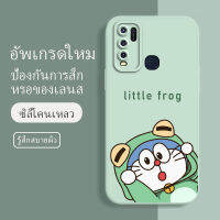 เคสโทรศัพท์ vivo y30 ซอฟท์แวร์แองเจิลอาย กันรอย กันน้ำ ฝาหลังลื่น ปกเต็ม ไม่ติดขอบ ไม่ติดฟิล์มมือถือ การ์ดน่ารัก เคสป้องกันเลนส
