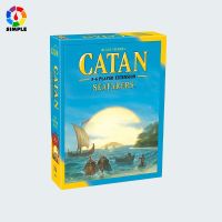 ตั้งวงเล่นเกมส์ Borad game / Work from home?Catan Extension: Seafarers 5-6 Player Board Game?