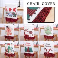 Christmas Plaid Lace Chair Cover Home Decoration Chair Covers Dining Room Chair Cover Christmas Party Home Kitchen Table Decor