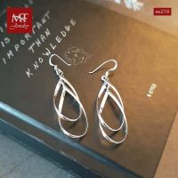 MT ต่างหูเงินแท้  ดีไซน์ ทันสมัย รูปเกลียวหยดน้ำคู่ แบบห้อย ตะขอเกี่ยว Solid 925 Sterling Silver Modern Design Dangle Earrings (se219) MT Jewelry มณีธารา