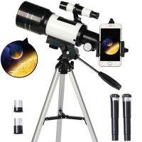 Aimigo  Astronomical Telescope F30070 With Tripod 150X Zoom HD Outdoor Monocular Moon