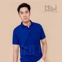 #มีเก็บปลายทาง #เสื้อโปโลสีน้ำเงิน ชาย By Do it now  สินค้าคุณภาพ จากแห่งผลิตโดยตรง!!