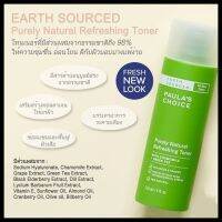 Paulas Choice EARTH SOURCED Purely Natural Refreshing Toner  (118 ml.)