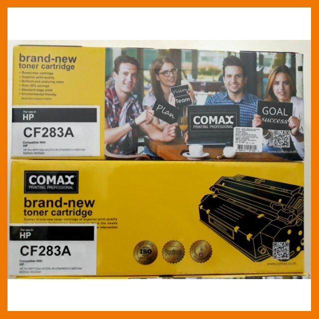 hotลดราคา-comax-ตลับหมึกเลเซอร์-hp-cf283a-ที่ชาร์จ-แท็บเล็ต-ไร้สาย-เสียง-หูฟัง-เคส-airpodss-ลำโพง-wireless-bluetooth-โทรศัพท์-usb-ปลั๊ก-เมาท์-hdmi-สายคอมพิวเตอร์