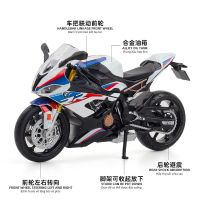 1:12 Diecast S1000RR Alloy Motorcycle Simulation Collection Decoration Metal Vehicle Model Toy for Children Boys Gift Hottoys