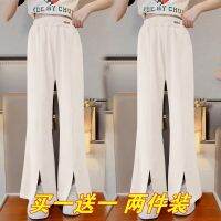 Single/two girls summer flares thin section cuhk childrens leisure straight anti-mosquito pants girl trousers