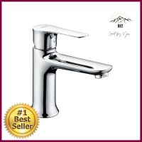 ก๊อกอ่างล้างหน้าเดี่ยว KARAT FAUCET KF-21-610-50BASIN FAUCET KARAT FAUCET KF-21-610-50 **ลดราคาจัดหนัก **