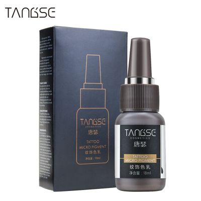 【YF】 18ml/Bottle Microblading Tattoo Pigments Semi-Permanent Makeup Plant Extract Ink Eyebrow/Lip Beauty Health Supplies