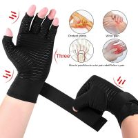 1 Compression Arthritis Gloves Wrist Support Cotton Joint Pain Hand Brace Men Wristband