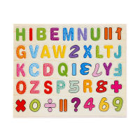 100+Pcs Wooden Multifunction Children Animal Puzzle Writing Magnetic Drawing Board Blackboard Learning Education Toys For Kids