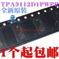 5PCS TPA3112D1 TPA3112D1PWPR TSSOP-28 100% และ Original