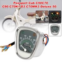 Retro Speedometer Tachometer Odometer Instrument for Passport C50 C70 C90 C70MK3 Universal Gauges