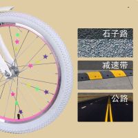 Children bicycle tyre parts white tyre 16-inch 18-inch 20-inch antiskid thickening tues 2.125/1.75 tire