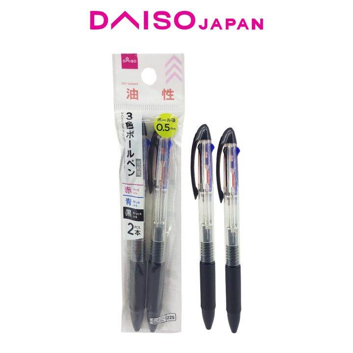 Daiso Ballpoint Pens Lazada PH