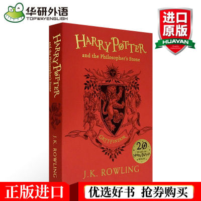 Harry Potterและหินเวทย์มนต์ภาษาอังกฤษNovel Book 20th Anniversary Edition Harry Potter ∝