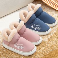 Winter Home Slippers Waterproof Women Men Furry Shoes Couples Thick Platform Slides Warm Plush Non Slip Outdoor Cotton Boots