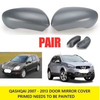 ครอบกระจกปีกประตูสีเทารองพื้นคู่สำหรับ Nissan Qashqai 2007-2014กรอบหุ้มกระจกมองหลัง