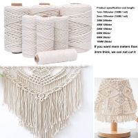 สายผ้าฝ้าย Macrame เส้นด้าย Makramee Garn Macrame สายไฟเชือกหัตถกรรมสำหรับเย็บปักถักร้อยตกแต่ง Braid Macrame อุปกรณ์เสริม