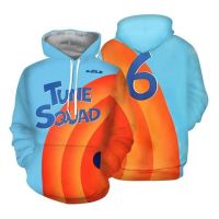 2023 NewTune Squad Space Jam 2เสื้อแจ็คเก็ตมีฮู้ดซิปรุ่นใหม่สำหรับ3D