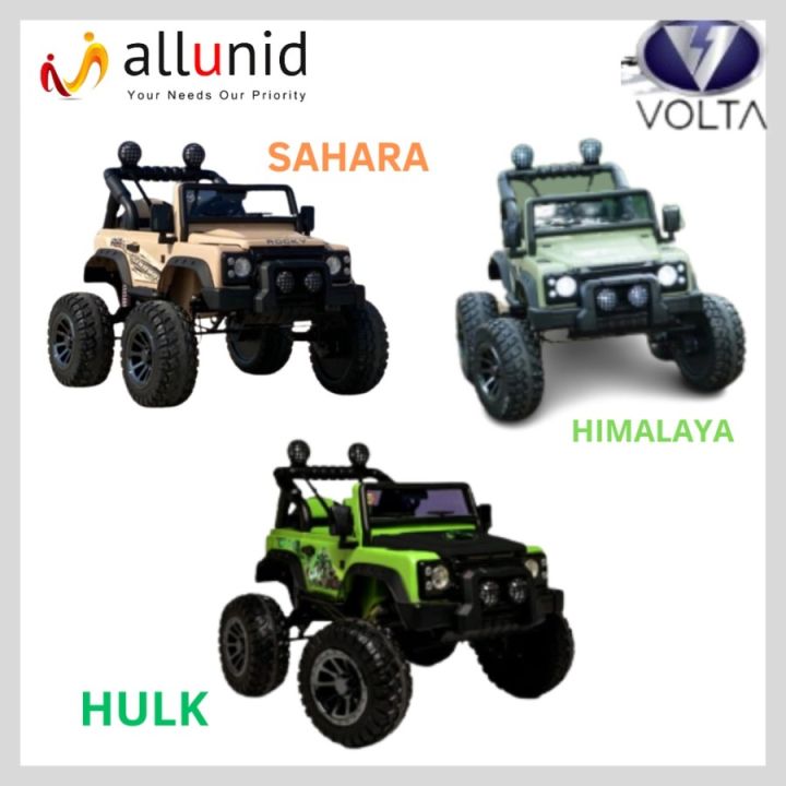 Mainan anak mobil aki Truk aki Volta 5023 MEGA TRUK TRUCK 12 V | Lazada