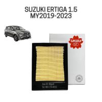 SAKURA กรองอากาศ SUZUKI ERTIGA 1.5 XL7 ปี 2019-2023