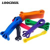 Fitness Train Resistance Bands 208cm Gym Pilates Elastic Rubber Pull Up Crossfit Power latex Expander Hanging Yoga Loop Band