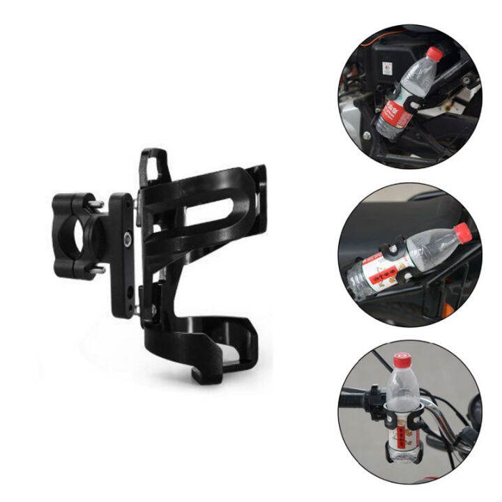 Modified bottle cage motorcycle outdoor longdistance riding cup holder electric car cup holder