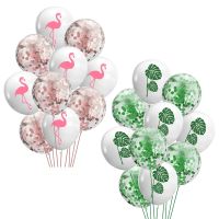 10pcs Hawaiian Party Hawaii Summer Beach Aloha Monstera Palm Leaves Balloon Confetti Wedding Birthday Decoration Flamingo Baloon Balloons