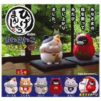 Amufun - Beard Manju Maneki Neko Figure [Capsule Toy] [Random Piece]