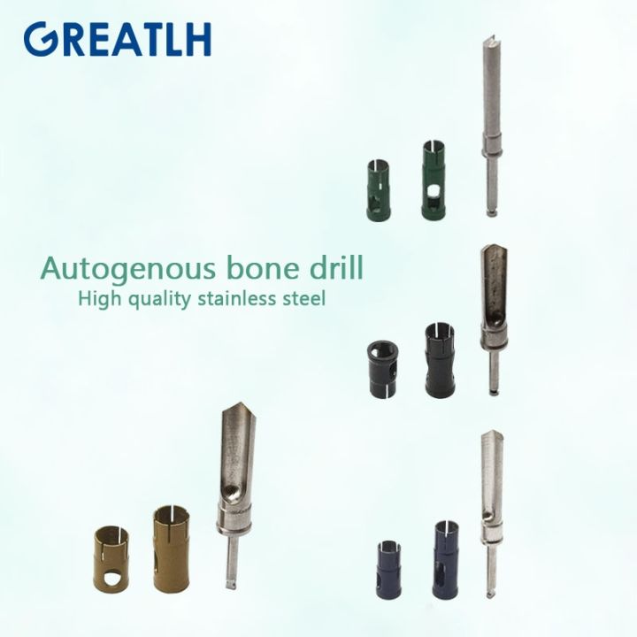 stainless-steel-dental-autogenous-bone-drill-bone-collector-autogenous-deboning-burs-dental-materials