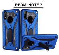 เคสใช้สำหรับ Xiaomi Redmi Note 7 เคสเสี่ยวมี่ เคสเสียวหมี่ ibot case เคส ibot Redmi Note 7 เคสibot ขาตั้งได้ เคสหุ่นยนต์ เคสกันกระแทก TPU CASE