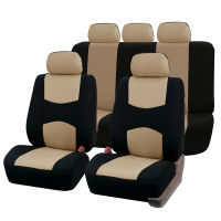 Car Seat Covers Fit Most Car Truck SUV Van 100 Breathable Polyester Cloth Front Rear Seat Covers Universal