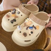 Cute Cartoon Dog Hole DIY Garden Shoes Women Wear EVA Thick Sole Slipper Man Beach Shoes In Summer Sandals For Couples House Slippers