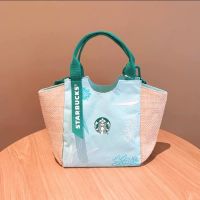 Starbuck กระเป๋า Tote 2021 Starbuck กระเป๋าสดข้าว Dumpling Season ผู้หญิงกระเป๋าสะพายไหล่พักผ่อนกีฬากระเป๋าถือเดินทางกระเป๋าเดินทางกระเป๋าสะพาย Starbuck กระเป๋าทรงสี่เหลี่ยมมีหูหิ้วสะพายไหล่