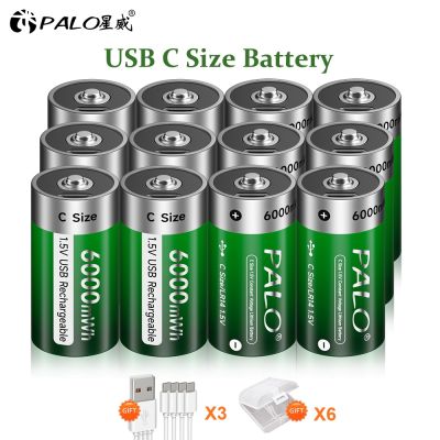 tzle25 Palo 1.5V Lithium Rechargeable Battery R14 LR14 USB Charging C Size Li-ion Battery For Water Heater Gas Stove Radio Shaver